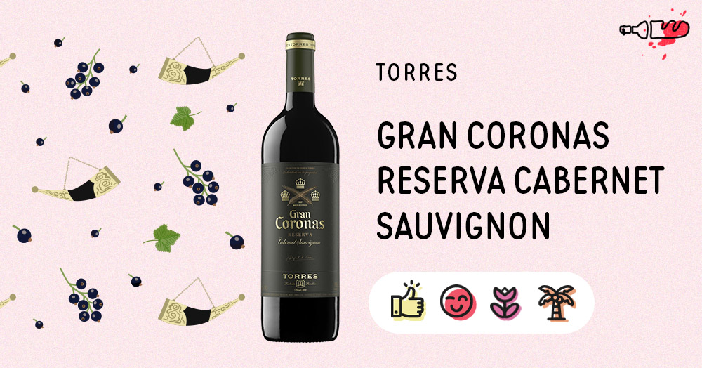 Gran Coronas Reserva Cabernet Sauvignon (2015)