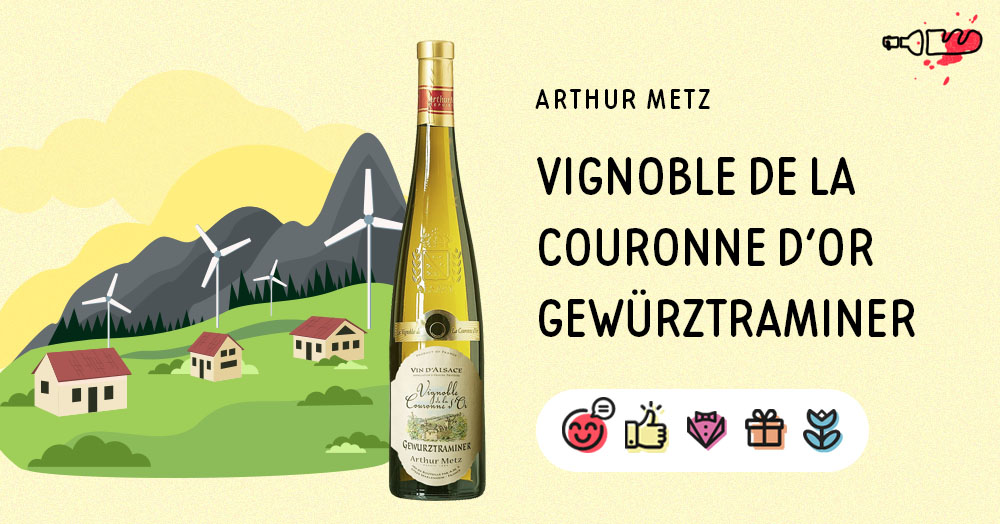 Vignoble de La Couronne d'Or Gewürztraminer (2015)