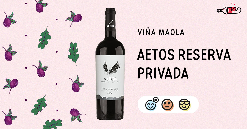 Aetos Reserva Privada (2018)