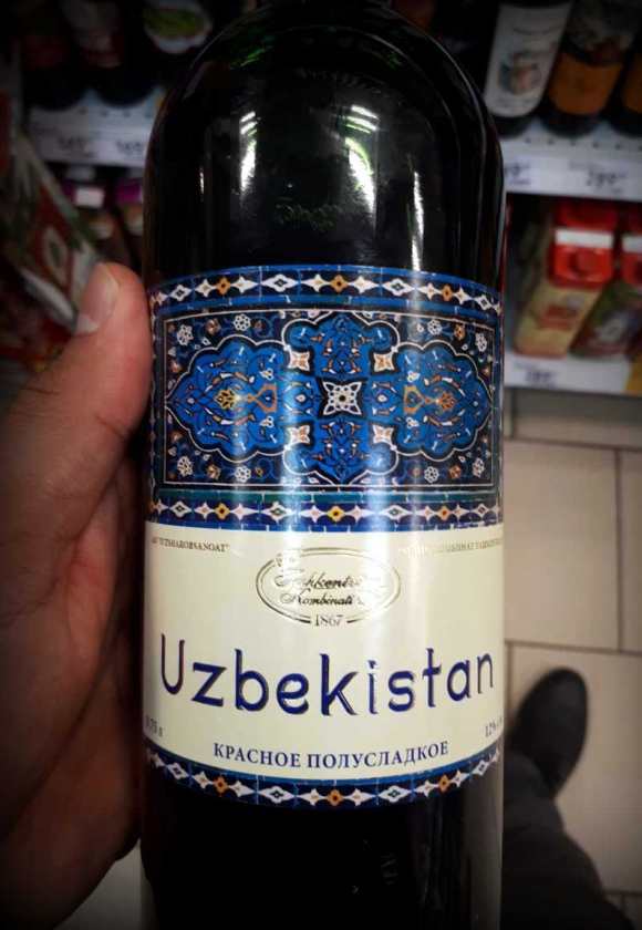 Вино ташкент. Вино Узбекистан. Вино Узбекистан полусладкое. Вино красное полусладкое Пятерочка. Вино Узбекистан красное.