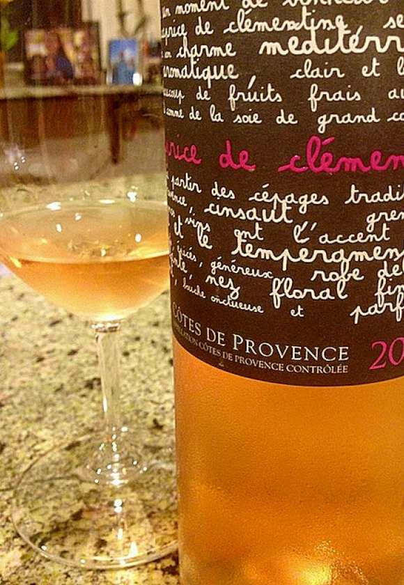 Clémentine Rosé — не для домашнего очага