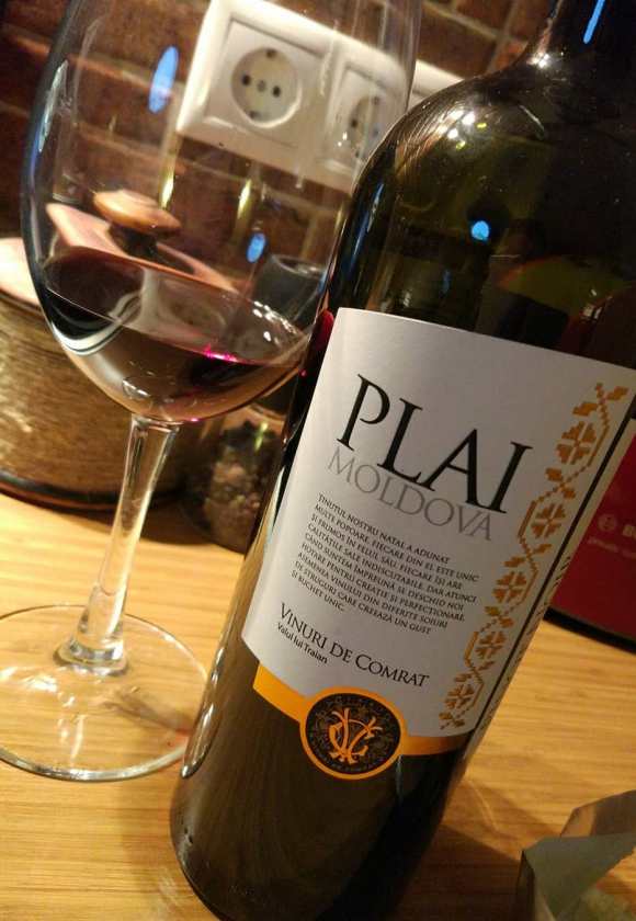 Депрессивный Plai Pinot Noir